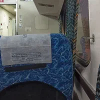 واگذاری قلیون