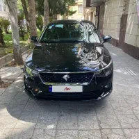 تارا اتومات