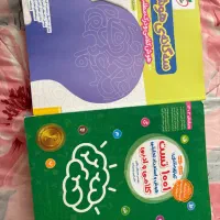 ۱۰۰۱تست هوش