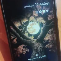 گوشی مدل m10 سامسونگ|موبایل|اسلام‌شهر, مطهری|دیوار