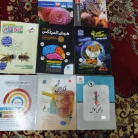 کتاب تیز هوشان پایه نهم|کتاب و مجله آموزشی|گنبد کاووس, |دیوار