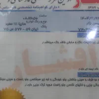 پراید ۱۱۱ مدل ۹۱|خودرو سواری و وانت|گرگان, |دیوار