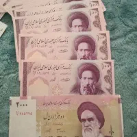 اسکناس های قدیمی کلکسیونی