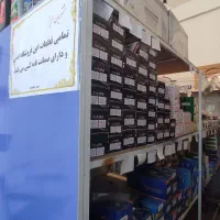 لنت ترمزانواع ماشینای ایرانی با۶ماه گارانتی