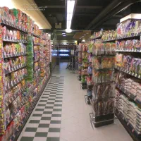 سوپرمارکت یا فروشگاه تخفیفی