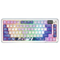 کیبورد رد دراگون k708