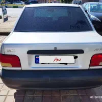 پراید ۹۷