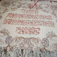 تابلو فرش دستباف|تابلو فرش|اصفهان, دستگرده|دیوار