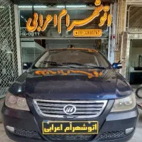 لیفان 620 مدل 90 بدون رنگ (کف قیمت بازار)
