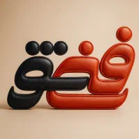 آموزش کابینت سازی کناف نجاری تضمینی