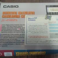 ماشین حساب مهندسی|لوازم التحریر|تهران, امیریه|دیوار