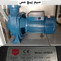 پمپ اب اتومات رادیاتور|خدمات پیشه و مهارت|نیشابور, شهرک فرهنگیان|دیوار