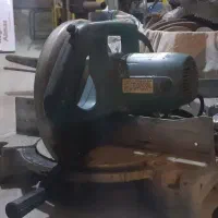 فارسی بر ۱۰۴۵ ماکیتا