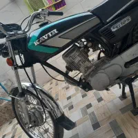 موتور هندا 125 مدل 84