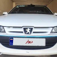 پارس 1402سفارشی elx