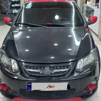 کوییک خانگی