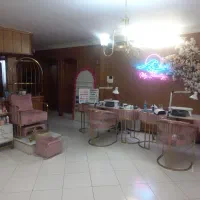تجهیزات آرایشگاهی