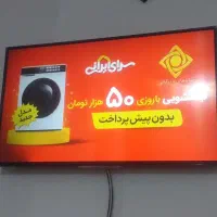 کاه لوبیا خلواری ۳۱۰۰۰۰۰