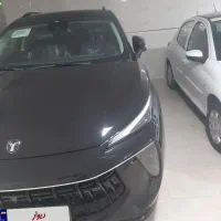 لاماری ایما