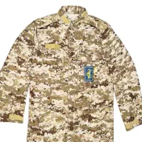 لباس نظامی نیروی زمینی سپاه|لباس|ارومیه, |دیوار