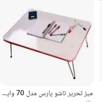 میزتحریر زمینی وایت برد دار