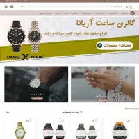 طراحی سایت حرفه‌ای + سئو با کمتر از 10 میلیون|خدمات رایانه‌ای و موبایل|اصفهان, هزارجریب|دیوار