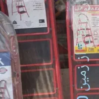 نردبان خانگی نبردبان خانگی کاراسان