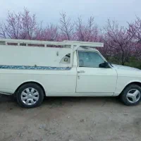 وانتبارتلفنی