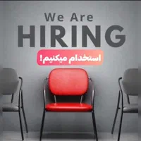 برای ساختن رویاها باید شغل پردرآمد داشت|استخدام بازاریابی و فروش|تهران, جنت‌آباد مرکزی|دیوار