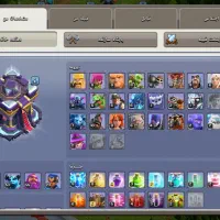 تان ۱۵ کلش آف کلنز|کنسول، بازی ویدئویی و آنلاین|آبیک, |دیوار