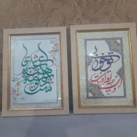 تابلو خطاطی pvc|تابلو، نقاشی، عکس|تهران, افسریه جنوبی|دیوار
