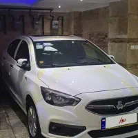 شاهین پلاس