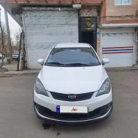 ام وی ام نیو لاکچری