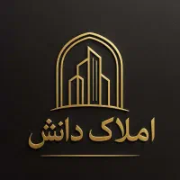 اجاره-اداری-تجاری-210-متر-شهرری-آردایران