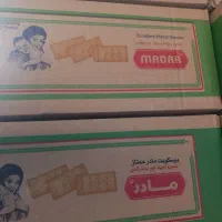 بیسکوییت مادر ویتانا ۶۰ عددی اصلی|خوردنی و آشامیدنی|تهران, جوادیه تهرانپارس|دیوار