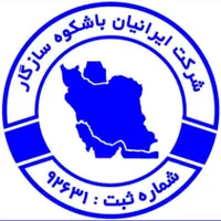 استخدام پرستار خانم و آقا شبانه روزی و شیفتی