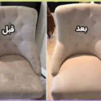 خدمات مبل شویی علیرضا|خدمات نظافت|تهران, تهرانسر شرقی|دیوار