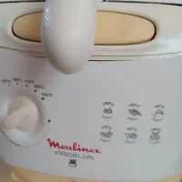 سرخ کن اصلی تفال فرانسه|اجاق گاز و لوازم برقی پخت‌وپز|اردبیل, |دیوار