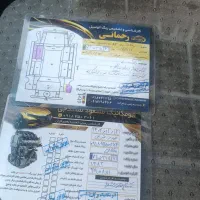 پیکان 82|خودرو سواری و وانت|بانه, |دیوار