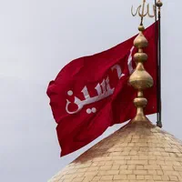 تور کربلا معلی /* زمینی vip