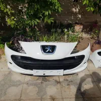 سپر جلو ۲۰۷