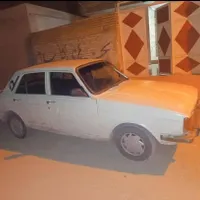 پیکان سواری