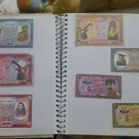 پول برره اسکناس نوستالژی قدیمی خاطره انگیز|کلکسیون سکه، تمبر، اسکناس|تهران, فردوسی|دیوار