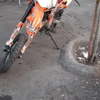 مینی کراس تریل