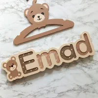 چراغخواب اسم کودک