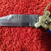 چاقو  زنجان|کلکسیون اشیاء عتیقه|سردشت, |دیوار