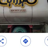 استند جا گلدانی