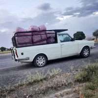 وانت بارکرایه