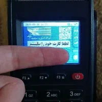 کارتخوان نو