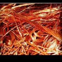 خرید ضایعات